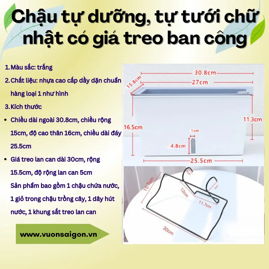 Các bộ phận của chậu tự dưỡng: thân chậu, ruột chậu, dây hút nước, khung sắt treo