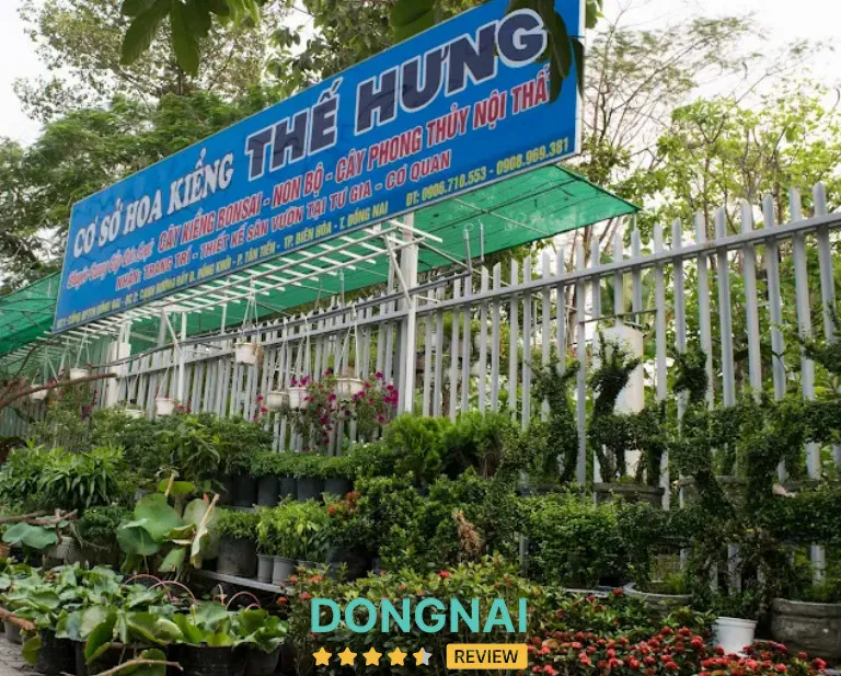 Vườn hoa cây kiểng Thế Hưng - Cổng đài truyền hình Đồng Nai